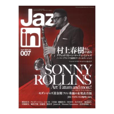 Jaz.in Vol.007 シンコーミュージック