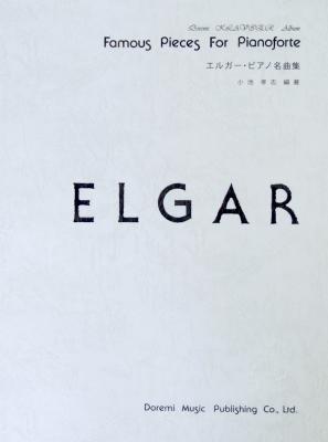 エルガー ピアノ名曲集 ドレミ・クラヴィア・アルバム 小池孝志 編 ドレミ楽譜出版社