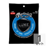 アコギ弦 マーチン MARTIN Luxe by Martin MK12 Kovar Strings Light アコースティックギター弦