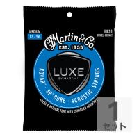 アコギ弦 マーチン MARTIN Luxe by Martin MK13 Kovar Strings Medium アコースティックギター弦