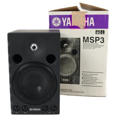 【中古】 スピーカー ヤマハ YAMAHA MSP3 パワードモニタースピーカー 1本 アンプ内蔵 20W