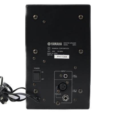 【中古】 スピーカー ヤマハ YAMAHA MSP3 パワードモニタースピーカー 1本 アンプ内蔵 20W バックパネル