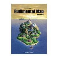 マーチングパーカッション教則本 Rudimental Map ルーディメンタル マップ Pearl パール