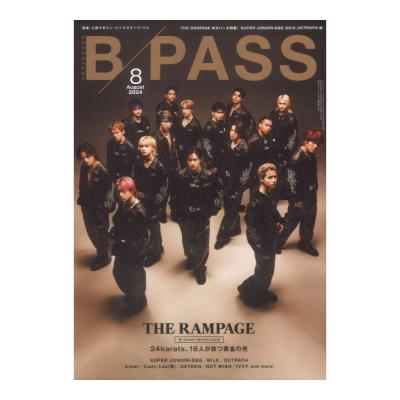 BACKSTAGE PASS 2024年8月号 シンコーミュージック