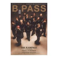 BACKSTAGE PASS 2024年8月号 シンコーミュージック