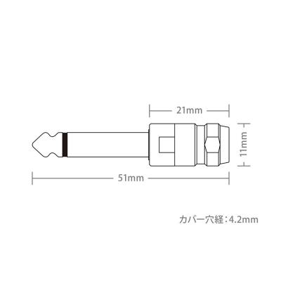 NEO by OYAIDE Elec オヤイデ ネオ SLP-240G ソルダーレスプラグ S型プラグ 寸法図