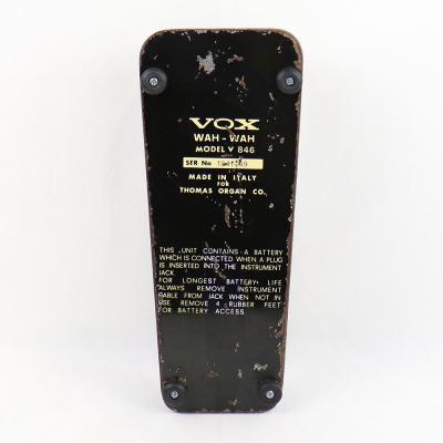 【中古】 ワウペダル エフェクター VOX V846 WAH - WAH ヴィンテージ ギターエフェクター 底面