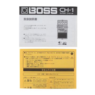 【中古】スーパーコーラス エフェクター BOSS CH-1 Super Chorus ギターエフェクター コーラス 付属品