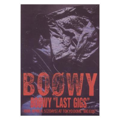 BOOWY LAST GIGS バンドスコア ケイエムピー