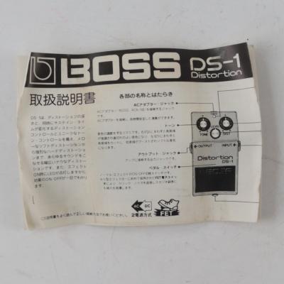 【中古】 ディストーション エフェクター BOSS DS-1 Distortion Made in Japan ギターエフェクター 付属品