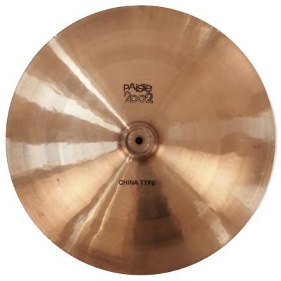 【中古】 PAISTE パイステ 2002 CHINA TYPE 18インチ 黒ロゴ BLACK LABEL Vintage 1970年代 チャイナシンバル 本体画像 裏