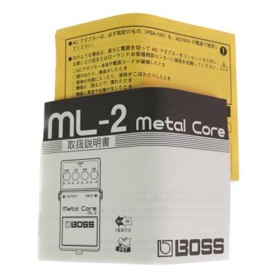 【中古】メタルコア エフェクター BOSS ML-2 Metal Core ハイゲイン ディストーション エフェクター 付属品画像