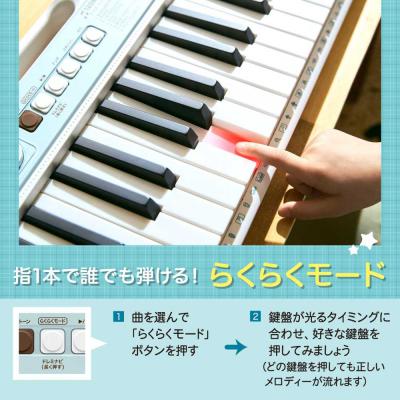 CASIO カシオ Casiotone LK-335 61鍵盤 光ナビゲーション カシオトーン キーボード EC画像2