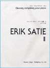 DOREMI エリック・サティ・ピアノ全集 2 ドレミ・クラヴィア・アルバム