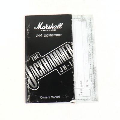 【中古】 オーバードライブ ディストーション エフェクター MARSHALL マーシャル JH-1 JACKHAMMER ギターエフェクター 保証書画像