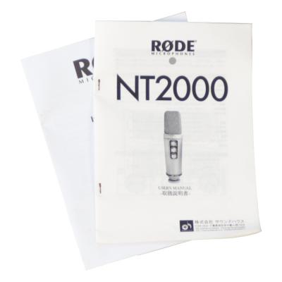 【中古】 コンデンサーマイク RODE NT2000 付属品画像