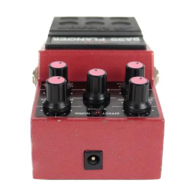 【中古】 Maxon マクソン BF-01 BASS FLANGER ベースフランジャー ベースエフェクター 本体画像 つまみ