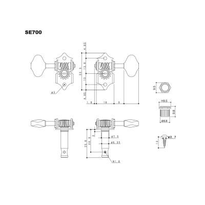 GOTOH ゴトー SE700-SL-L3R3-Nickel ギターペグ 寸法図