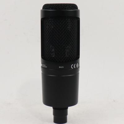 【中古】 コンデンサーマイク AUDIO-TECHNICA AT2020 オーディオテクニカ オーテク 全体