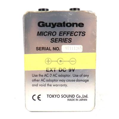 【中古】 Guyatone グヤトーン SWR2 STEVIE SALAS WAH ROCKER オートワウ ギターエフェクター 裏面