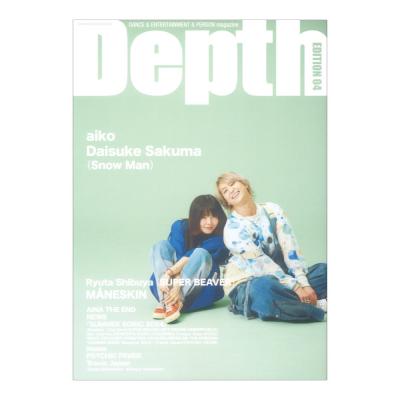 Depth EDITION 04 シンコーミュージック