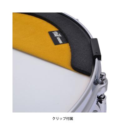 ROHEMA ロヘマ MUFF BITE 10' 618157 ドラムミュート クリップ付属