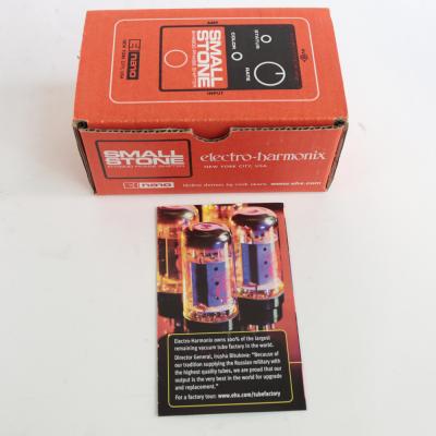 【中古】 フェイザー ELECTRO-HARMONIX Nano SMALL STONE 付属品画像