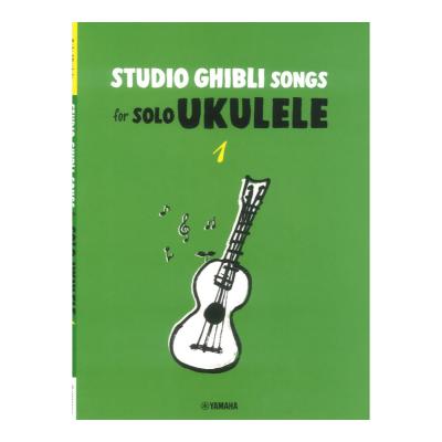 Studio Ghibli Songs for Solo Ukulele Vol.1 Easy ヤマハミュージックメディア