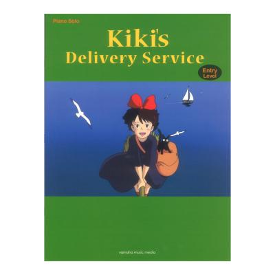 Piano Solo Entry Level Kiki’s Delivery Service ヤマハミュージックメディア