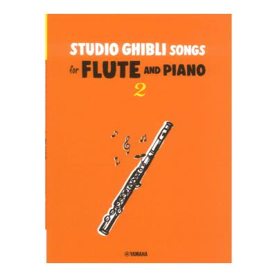 Studio Ghibli Songs for Flute and Piano Vol.2 Intermediate ヤマハミュージックメディア