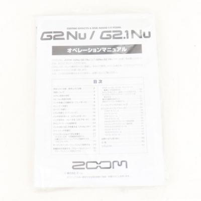 【中古】マルチエフェクター ZOOM G2Nu ギターエフェクター 付属品