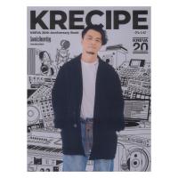 KREVA 20th Anniversary Book KRECIPE リットーミュージック