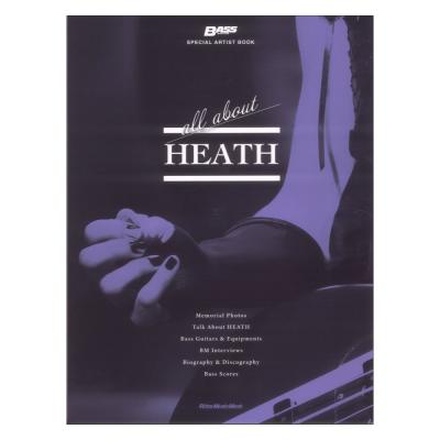 All about HEATH リットーミュージック