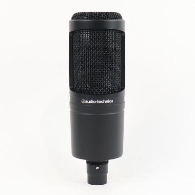 【中古】 コンデンサーマイク AUDIO-TECHNICA AT2020 オーディオテクニカ オーテク 正面