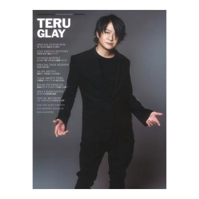 VOCAL MAGAZINE WEB SPECIAL ARTIST BOOK TERU GLAY リットーミュージック