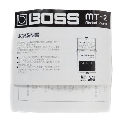 【中古】メタルゾーン エフェクター BOSS MT-2 Metal Zone ボス ギターエフェクター 付属品画像