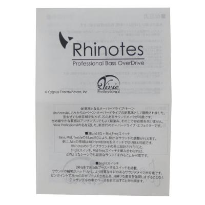 【中古】ベース用オーバードライブ Vivie Rhinotes ベースエフェクター 付属品