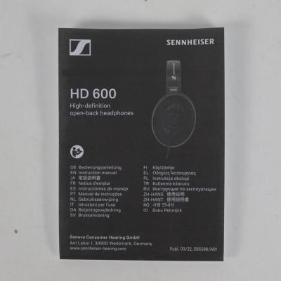 【中古】 ヘッドホン SENNHEISER  HD600 ゼンハイザー ダイナミックオープン型 ヘッドホン HD 600 付属品画像