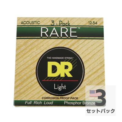 DR RARE RPM-12-3PK Light 3セットパック アコースティックギター弦