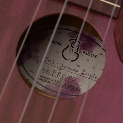 SAKURA UKURERE さくらウクレレ SUS-SAKURA PURPLE SKPP ソプラノサイズ ウクレレ 桜 ラベル