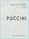 DOREMI プッチーニ・ピアノ名曲集 ドレミ・クラヴィア・アルバム