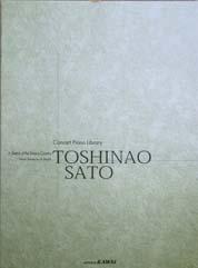 カワイ出版 佐藤敏直 雪國のスケッチ 四手(連弾)のピアノのために