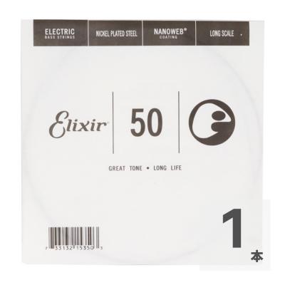 ELIXIR 15350/050弦 エレキベース用 バラ弦