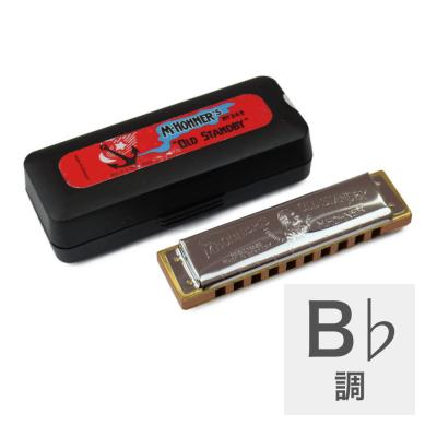 HOHNER Old Standby/B♭ 10ホールハーモニカ
