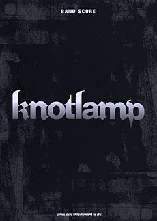 SHINKO MUSIC バンドスコア knotlamp