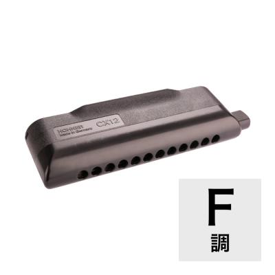 HOHNER CX12-Black/F クロマチックハーモニカ