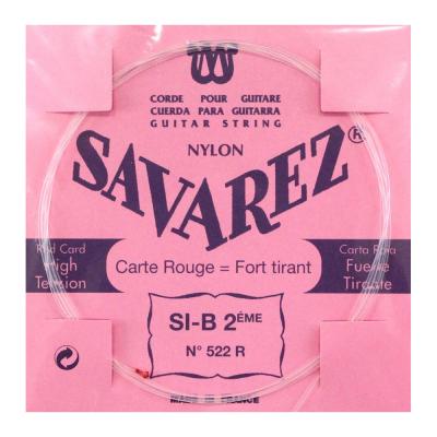 SAVAREZ 522R ピンクラベル クラシックギター バラ弦