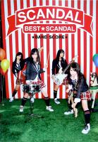 バンドスコア SCANDAL 【BEST★SCANDAL】 ヤマハミュージックメディア