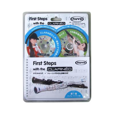 NUVO CLARINEO NCSFJP クラリネオFirst Steps入門セット