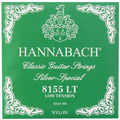 HANNABACH E8155 LT-Green A クラシックギター 5弦用 バラ弦 1本